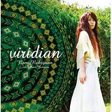 Viridian2016ジャケットphoto